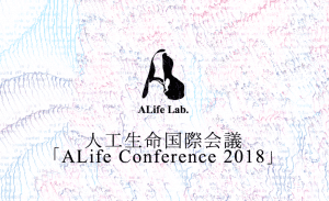 Read more about the article ALIFE 2018